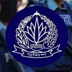 সারা দেশে বিশেষ অভিযানে গ্রেপ্তার ১৫০৬