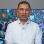সুদানে বাংলাদেশি শান্তিরক্ষী হতাহতের ঘটনায় তারেক রহমানের শোক
