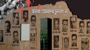 আজ শহীদ বুদ্ধিজীবী দিবস