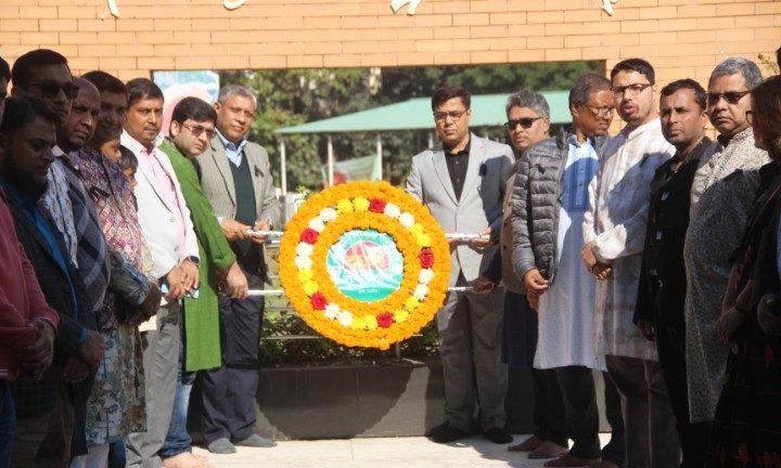 নজরুল বিশ্ববিদ্যালয়ে শহীদ বুদ্ধিজীবী দিবস পালিত