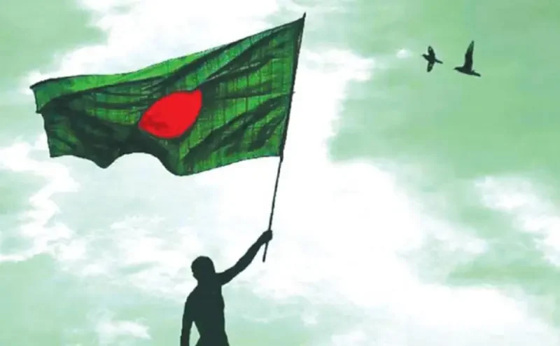 আজ মহান বিজয় দিবস
