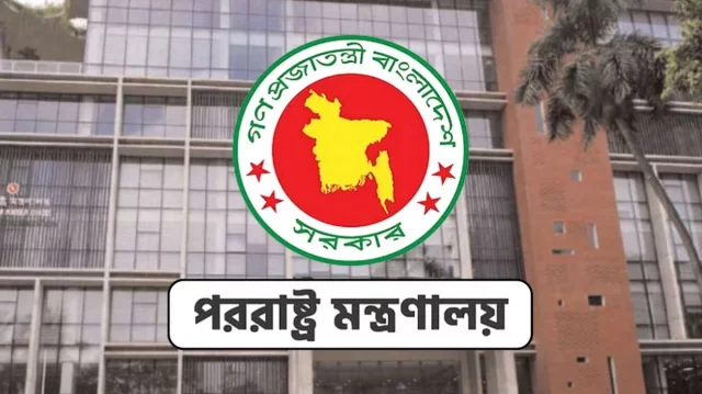 নির্বাচনের দিন ও আগে যেকোনো সহিংসতার দায় আওয়ামী লীগকে নিতে হবে: অন্তর্বর্তী সরকার