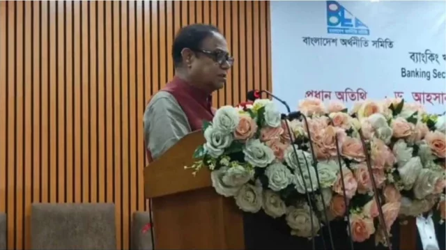 রাষ্ট্রায়ত্ত ব্যাংক দুটি রেখে বাকিগুলো একীভূত করার পরিকল্পনা রয়েছে: গভর্নর