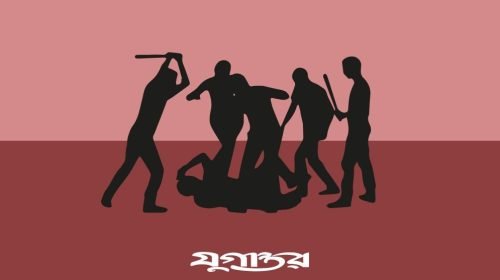 ধারাল দা নিয়ে চাঁদাবাজি, গণপিটুনিতে যুবকের মৃত্যু
