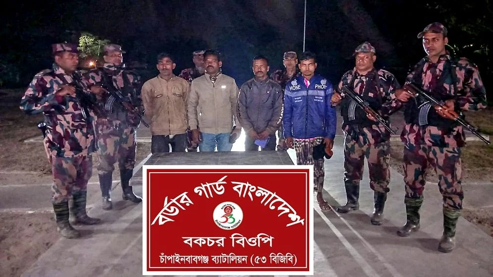 ভারতে যাওয়ার পথে মানবপাচারকারীসহ ৪ যুবক আটক ‎