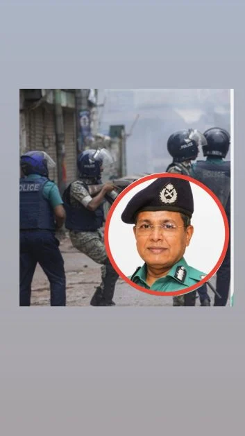চানখারপুল হত্যাকাণ্ডে সাবেক ডিএমপি কমিশনারসহ ৩ জনের মৃত্যুদণ্ড