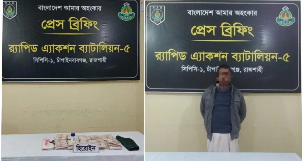 গোপন সংবাদের ভিত্তিতে ৩ কোটি টাকার হেরোইনসহ আটক ১