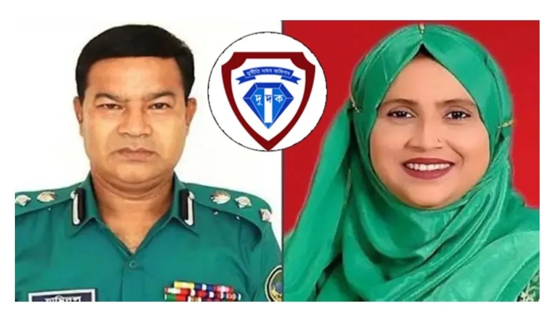 সম্পদ গোপন ও আত্মসাতের অভিযোগ: সাবেক অতিরিক্ত ডিআইজি হামিদুল আলম ও স্ত্রীসহ পাঁচজনের বিরুদ্ধে দুদকের দুই মামলা