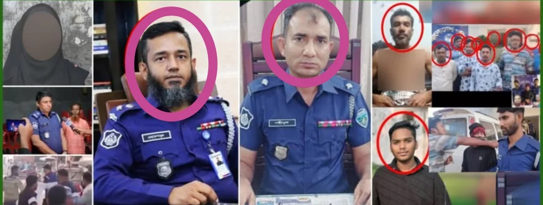 এহতেশামুল ও ওসি শহিদুলের বিরুদ্ধে ঘুষ ও অনিয়মের অভিযোগ: ব্রাহ্মণবাড়িয়ার বিজয়নগরে আতঙ্কে সাধারণ মানুষ