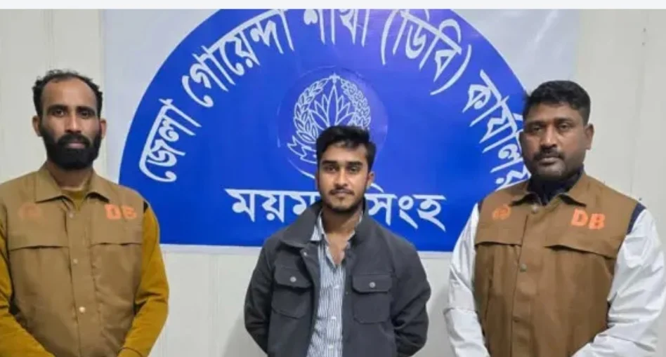 ময়মনসিংহের ভালুকায় পোশাক শ্রমিক দিপু দাস হত্যা মামলার আরেক আসামি গ্রেপ্তার