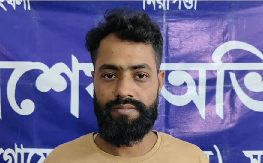 স্বেচ্ছাসেবক লীগ নেতা ও ‘মাদক সম্রাট’ বিল্লাল আটক