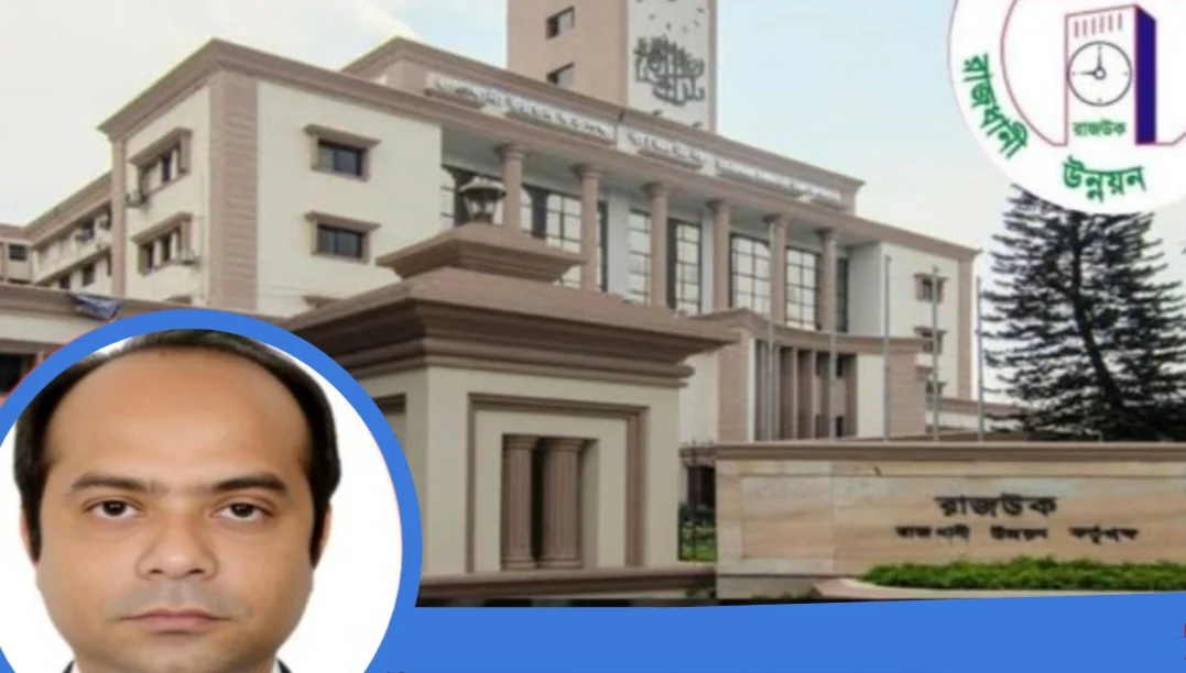 রাজউকের পলাশ সিকদারের নামে ৫ কোটি টাকার অবৈধ সম্পদের সন্ধান