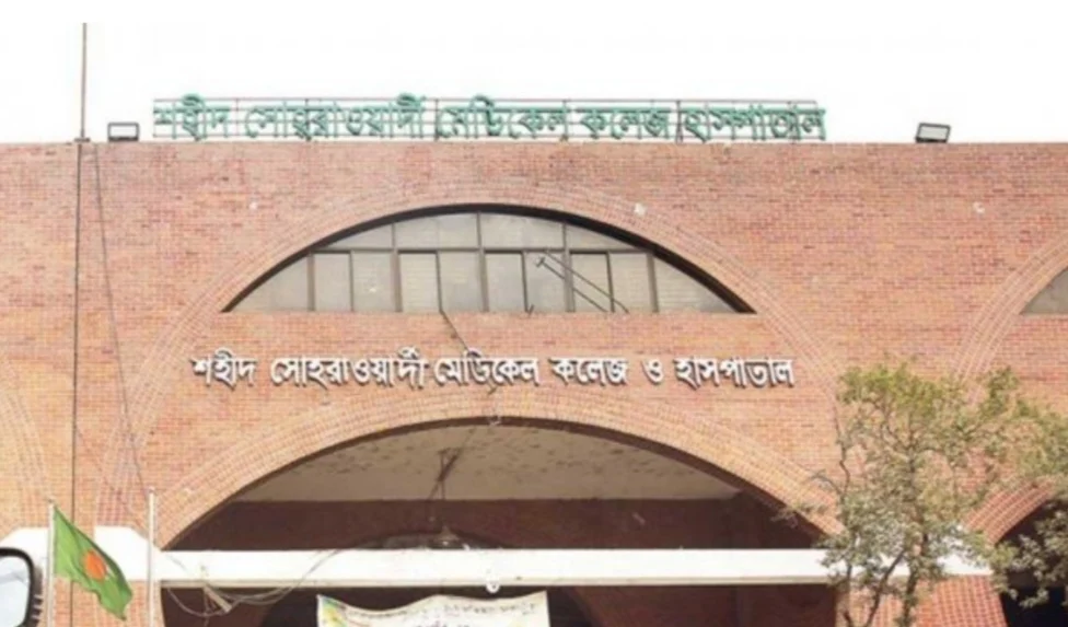 সোহরাওয়ার্দী হাসপাতালে ভুল চিকিৎসায় সাত বছর বয়সি শিশুর মৃত্যু