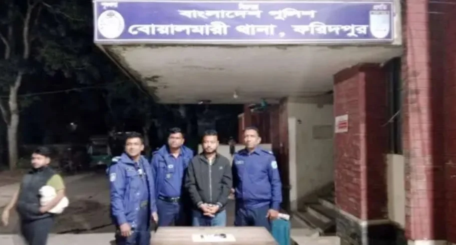 ফরিদপুরে যৌথবাহিনীর অভিযানে যুবদল নেতা অস্ত্রসহ আটক