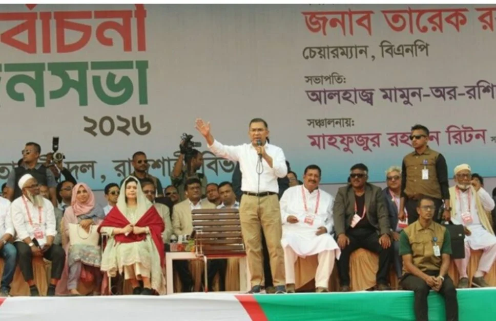 ১২ তারিখ সতর্ক থাকলে ১৩ তারিখ হবে জনগণের দিন: তারেক রহমান