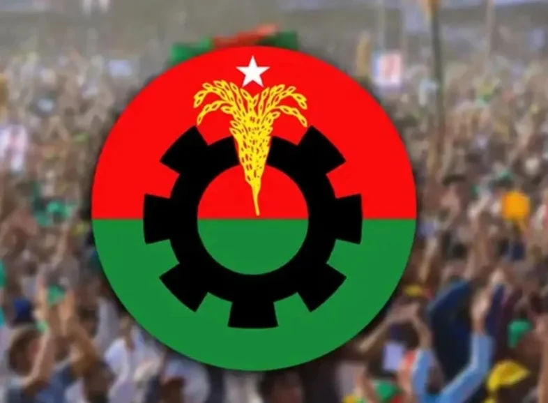 যে কারণে স্থায়ী বহিষ্কার হলেন বিএনপির আরও ১০ নেতা