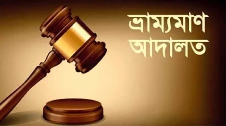 আচরণবিধি লঙ্ঘনে বিএনপির প্রার্থীকে জরিমানা