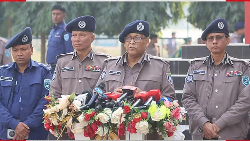 সুষ্ঠু নির্বাচন নিশ্চিত করতে দেড় লাখ পুলিশ সদস্যকে প্রশিক্ষণের আওতায় আনা হচ্ছে: আইজিপি