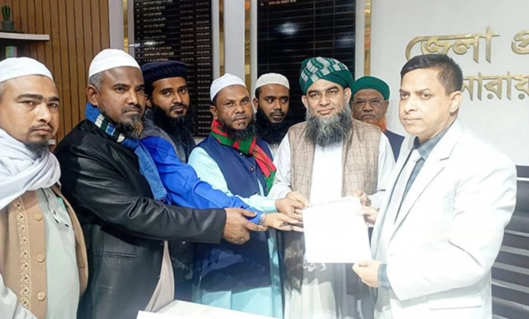 এলপিজি গ্যাসের অযৌক্তিক মূল্যবৃদ্ধির প্রতিবাদে জেলা প্রশাসকের কাছে ইসলামী আন্দোলনের স্মারকলিপি