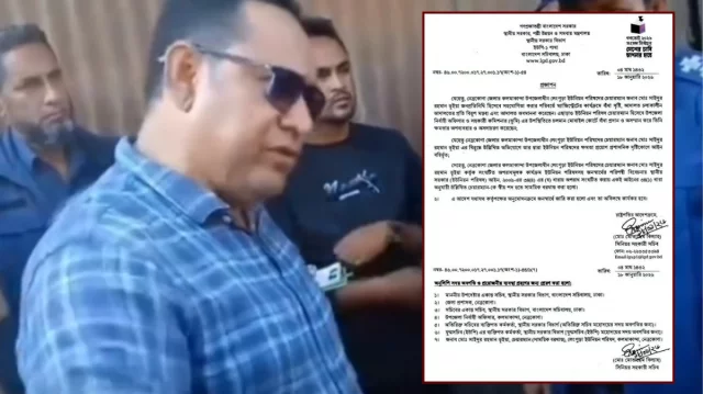ইউএনওকে ‘শাসানো’ ইউপি চেয়ারম্যান সাময়িক বরখাস্ত