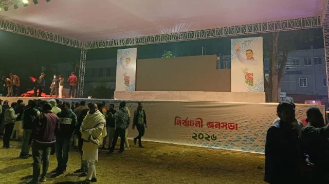 ফরিদপুরে তারেক রহমানের প্রথম জনসভা: সমাবেশ ঘিরে সাজ সাজ রব
