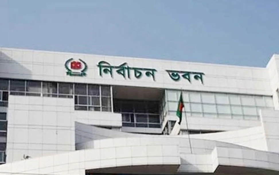 যেসব পরিস্থিতিতে নির্বাচন স্থগিত বা বাতিল হতে পারে