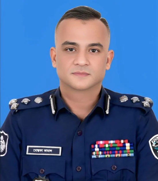 ময়মনসিংহের কৃতি সন্তান মোঃ মোস্তফা কামাল পিবিআই প্রধান