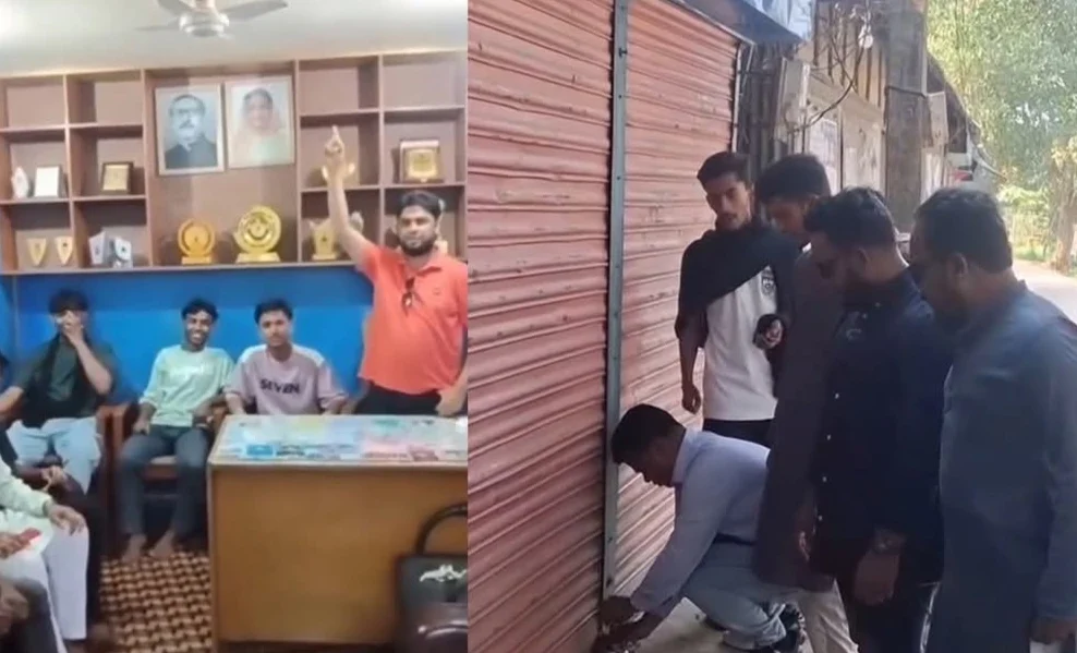 মুন্সিগঞ্জে আওয়ামী লীগ কার্যালয়ে তালা ঝুলালো এনসিপি