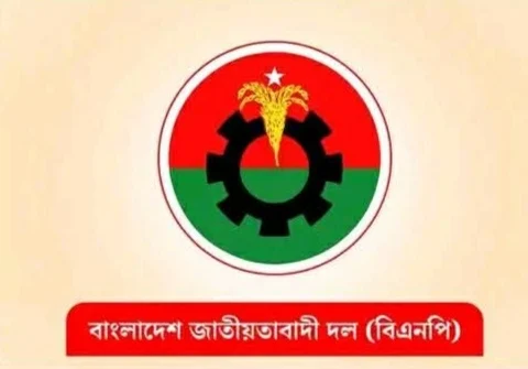 সংরক্ষিত নারী আসনে বিএনপির ৩৫ এমপি, শুরু হচ্ছে মনোনয়ন প্রক্রিয়া
