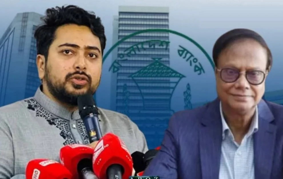 নাহিদ ইসলাম: বাংলাদেশ ব্যাংকের গভর্নর বদল এক ধরনের লুটপাটের পথ উন্মুক্ত করেছে