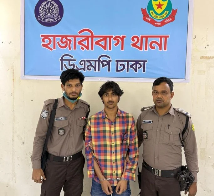 হাজারীবাগে স্কুলছাত্রী হত্যাকাণ্ড: অভিযুক্ত যুবক গ্রেফতার