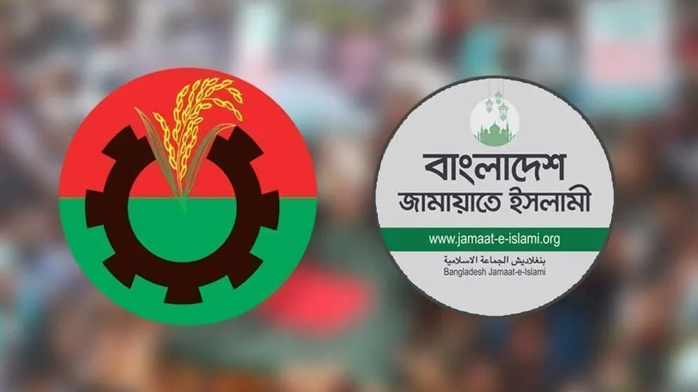 গাজীপুরে জামায়াত-বিএনপির মধ্যে সংঘর্ষে আহত ৫