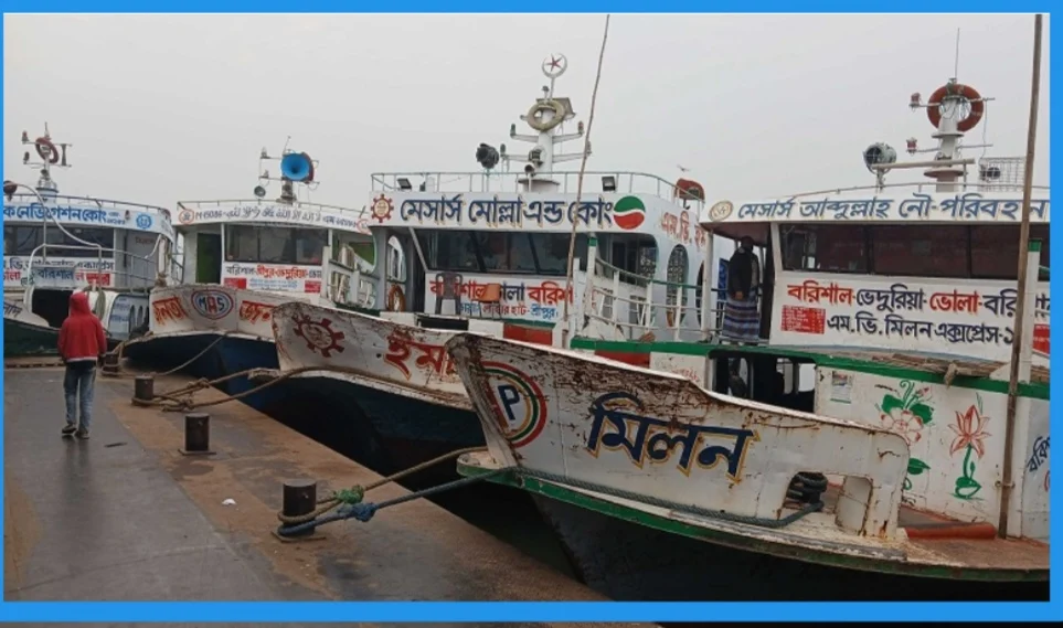 তারেক রহমানের জনসভায় যোগ দিতে বরিশালের পথে ভোলার ২০ হাজার নেতাকর্মী