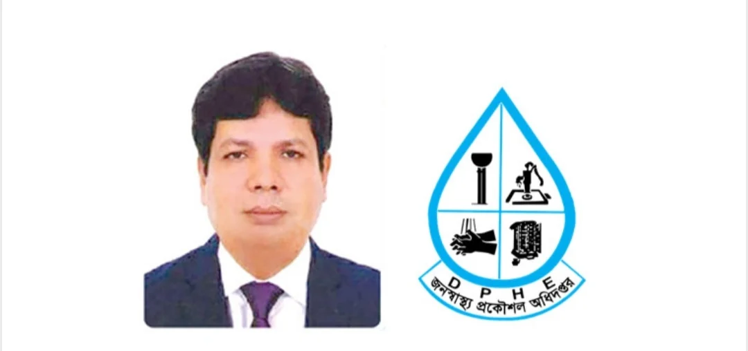 ৫ কোটি টাকার বিনিময়ে জনস্বাস্থ্য প্রকৌশল অধিদপ্তরের প্রধান প্রকৌশলী আঃ আউয়ালকে নিয়োগ দেওয়ার অভিযোগ