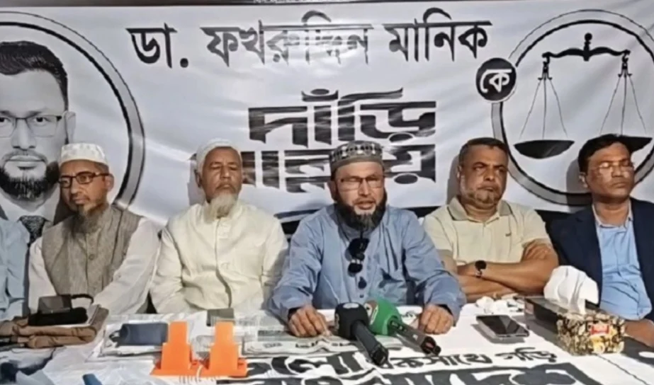 জামায়াত প্রার্থীর বাসায় পুলিশের অভিযান, ওসি প্রত্যাহারের দাবি
