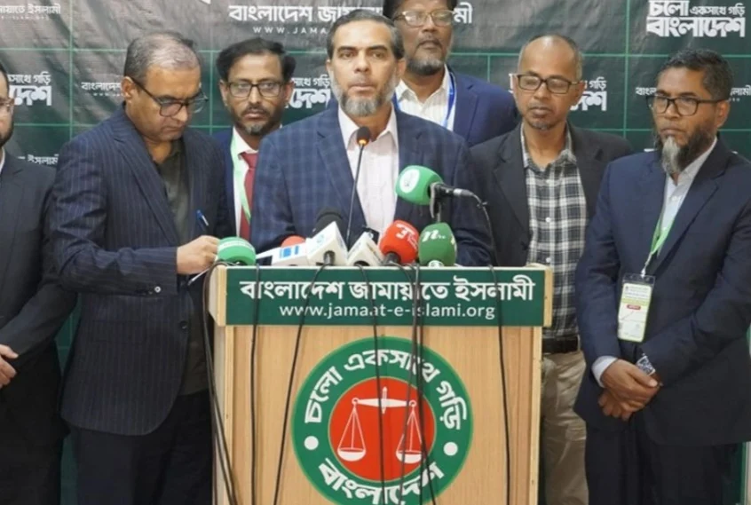জামায়াতের অভিযোগ: একদল সন্ত্রাসী ভোটার-এজেন্টদের বাধা দিয়ে দেউলিয়াত্ব প্রকাশ করছে