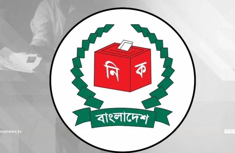 ঢাকা-১৯ আসনে ৯ কেন্দ্রে এগিয়ে ধানের শীষ