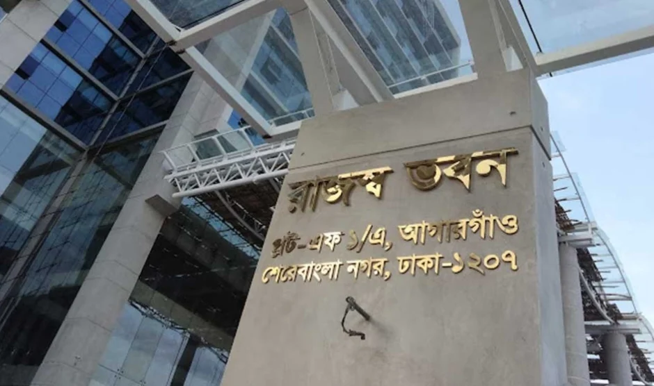 ভ্যাট দাতাদের জন্য স্বস্তি: রিটার্ন জমার সময় বাড়াল এনবিআর