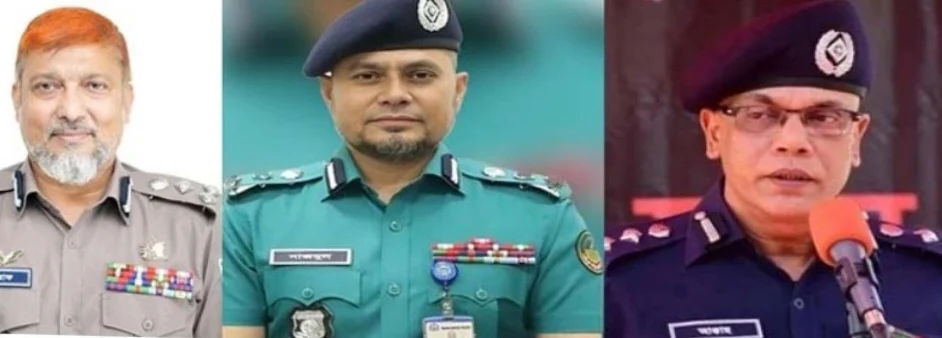 পুলিশের শীর্ষ নেতৃত্বে পরিবর্তনের গুঞ্জন, নতুন আইজিপি নিয়ে আলোচনা তুঙ্গে