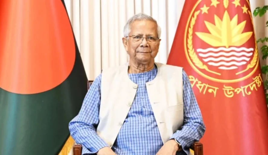 এখন আমার যাওয়ার পালা”: প্রধান উপদেষ্টা অধ্যাপক মুহাম্মদ ইউনূসের বিদায়ী ভাষণ