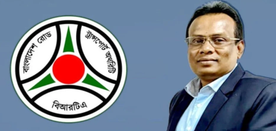৩৮৭ কোটি টাকার ঘুষ বাণিজ্যের হোতা বি আর টি পরিচালক শহীদুল্লাহ বহাল তবিয়তে