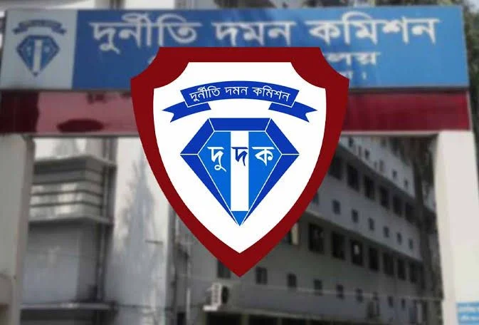 প্রায় ৫ কোটি টাকা আত্মসাতের অভিযোগে উত্তরা ফাইন্যান্সের সাবেক এমডিসহ দুজনের বিরুদ্ধে মামলা