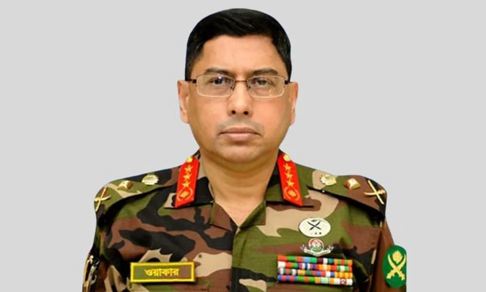 সেনাপ্রধানের সঙ্গে জার্মান রাষ্ট্রদূতের সৌজন্য সাক্ষাৎ