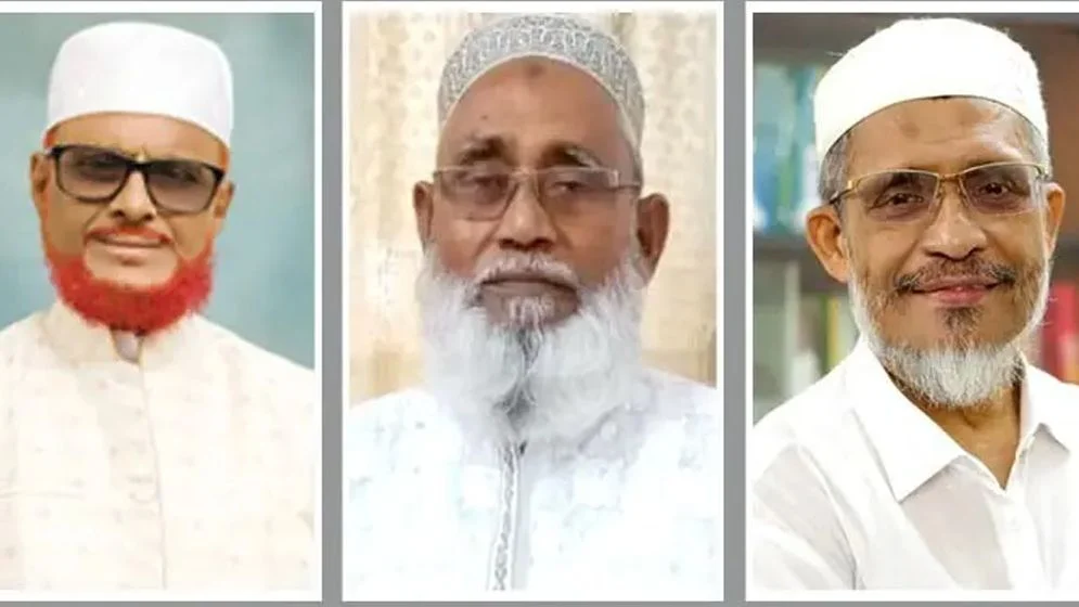 ফাঁসির দণ্ডপ্রাপ্ত তিন নেতা সংসদে জয়ী