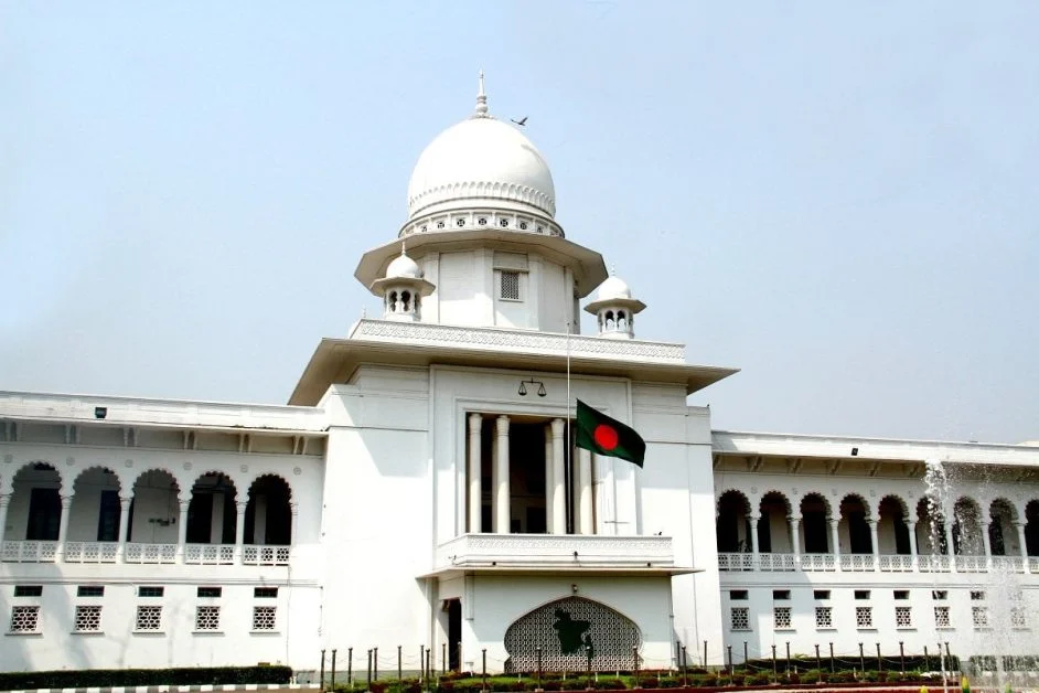 হাইকোর্ট সরকারি কর্মকর্তা-কর্মচারীদের সম্পদের হিসাব দাখিল করতে নির্দেশ দিয়েছেন