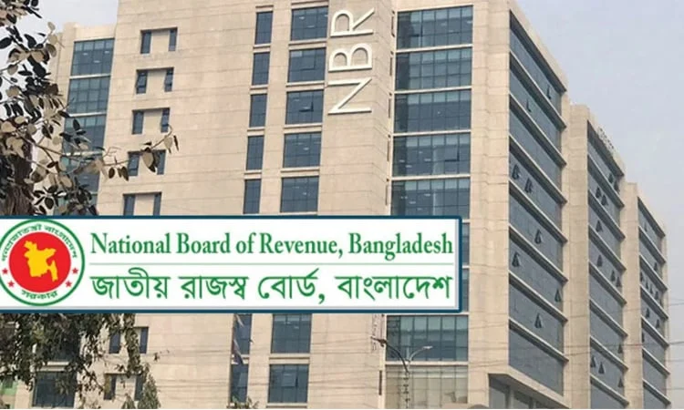 রিটার্ন না দিলে অন্ধকারে বাসা? বিদ্যুৎ-গ্যাস বিচ্ছিন্নের কঠোর বার্তা এনবিআরের