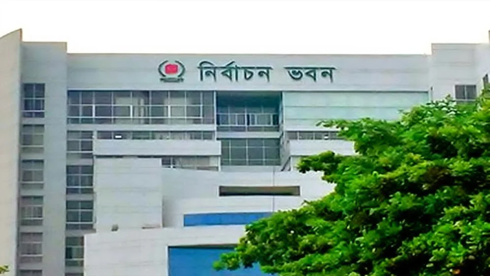 নির্বাচনে পক্ষপাতিত্ব করলে কঠোর ব্যবস্থা: ইসি সানাউল্লাহ