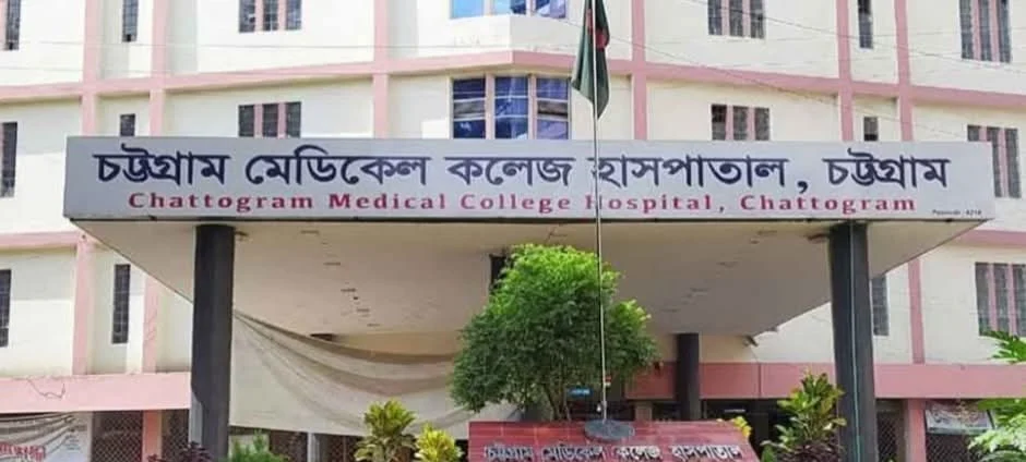 সীতাকুণ্ড ইকোপার্ক থেকে উদ্ধার গলায় ছুরিকাঘাতে আহত শিশুর মৃত্যু