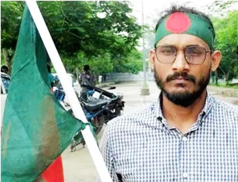 আবু সাঈদ হত্যা মামলার রায় ৯ এপ্রিল