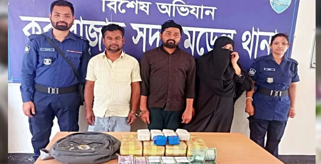 ৫০ হাজার পিস ইয়াবা ও নারী সহযোগীসহ যুবদল নেতা গ্রেপ্তার